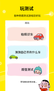 ͼƬ����v1.3.2 ���°�