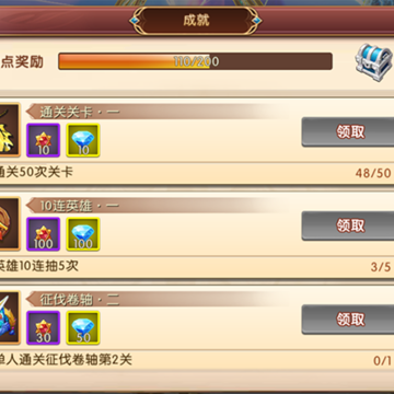 星空神曲九游版 星空神曲九游版