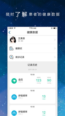 �����v1.0.2 ���°�