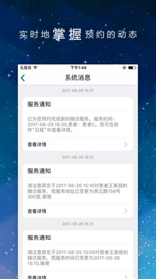 �����v1.0.2 ���°�