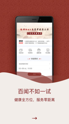 ������v3.1.8 ���°�