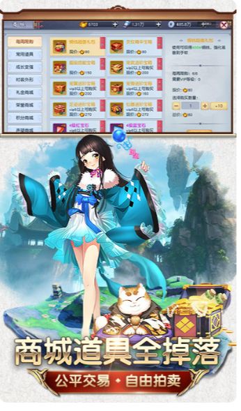 ����ʦ����v1.0.20 ��׿��