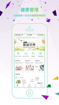 ����BATv3.15 ���°�