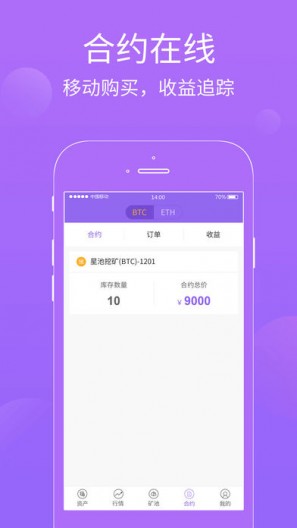 ������appv2.34 ���°�