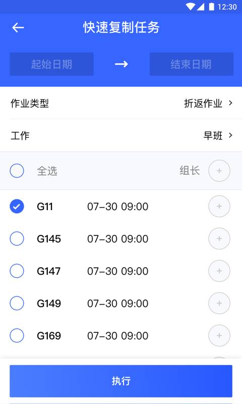 ��������ͻ���v1.4.8 ���°�