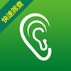 ����ɸ��(iHearing)v2.07.46 ���°�