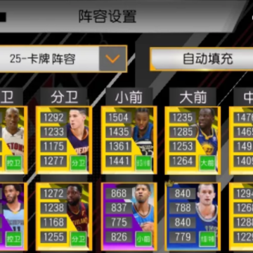 MyNBA2K19 MyNBA2K19
