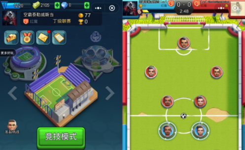 足球弹弹乐手游 足球弹弹乐手游