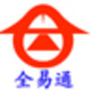 ȫ��ͨ�鳧���ڹ���ϵͳv9.2 �ٷ���