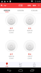 �����ƶ�appv3.2.6 ���°�
