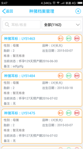 365����ʿappv1.7.1 ���°�