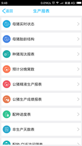 365����ʿappv1.7.1 ���°�