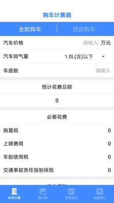 ��������apv9.1.0 ���°�