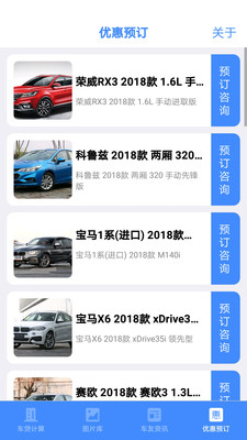 ��������apv9.1.0 ���°�