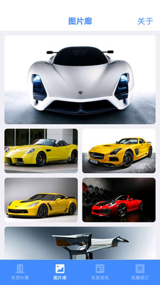 ��������apv9.1.0 ���°�