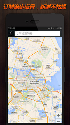 �ܱ�����Appv1.1.7 ���°�