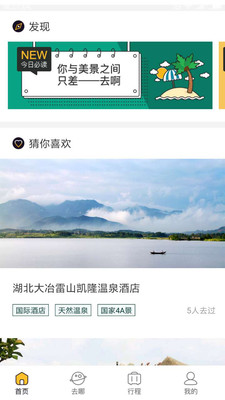 �·�����appv1.1.3.0 �ٷ���