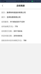 �������appv1.1.1 ��׿��