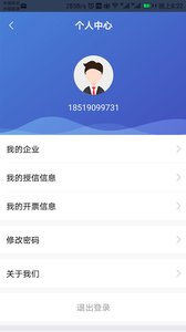 �������appv1.1.1 ��׿��