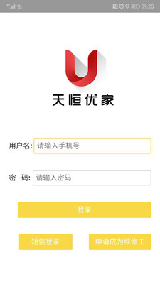 �ż�����ά�ް�v1.0.9 ���°�