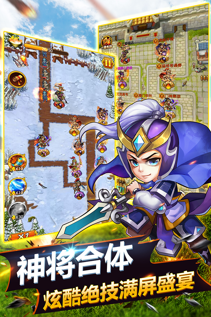 �������������ƽ��v1.0.5 ��׿��