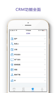 ��ҩ��appv1.2.7 ���°�