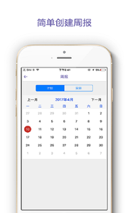 ��ҩ��appv1.2.7 ���°�