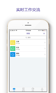 ��ҩ��appv1.2.7 ���°�