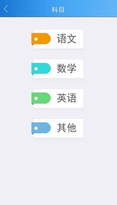 ����������appv5.8 ��׿��