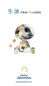����������appv5.8 ��׿��