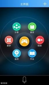 ����������appv5.8 ��׿��