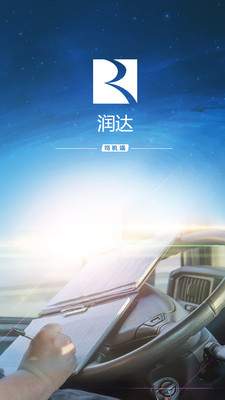 ���˾����v1.0.0 ���°�