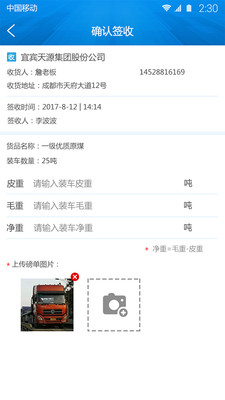 ���˾����v1.0.0 ���°�