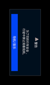 �����ֻ�����appv3.3.5 ��׿��