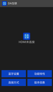 �����ֻ�����appv3.3.5 ��׿��