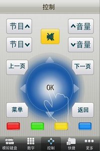 KKMOBILE3C�����ǿ�v1.01 ��׿��