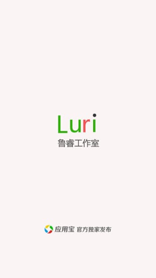 ɫäɫ������appv1.0.3 ��׿��