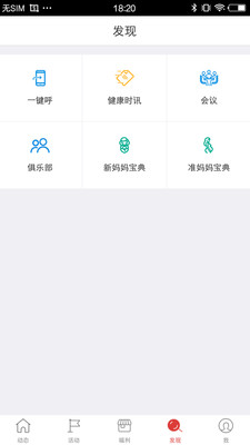 �ö�����v1.43�� ���°�