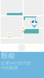 ���е綯��appv0.0.3 ��׿��