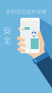 ���е綯��appv0.0.3 ��׿��