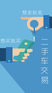 ���е綯��appv0.0.3 ��׿��