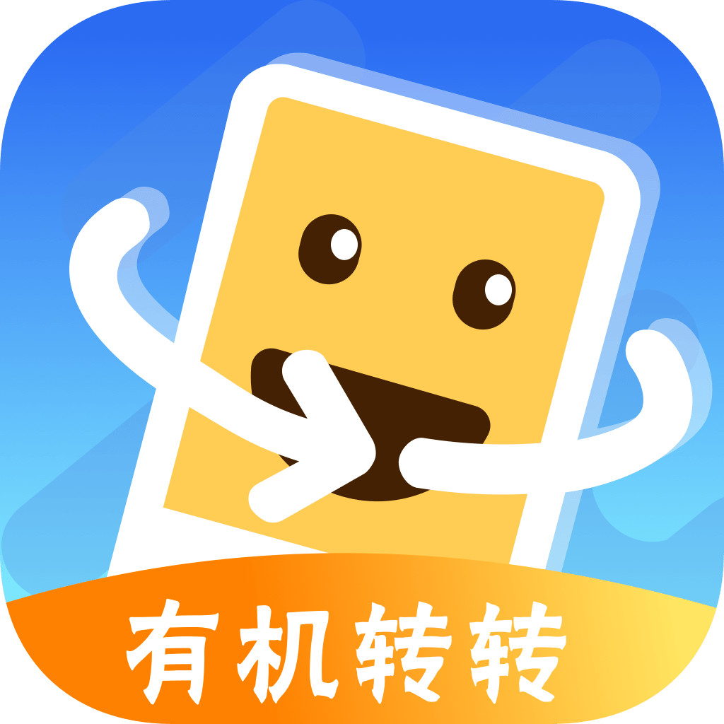 �л�תתappv1.1.0 ��׿��