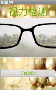 ����������appv1.0 ��׿��