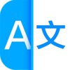 Ѷ�ɷ���appv1.0.0005 �ٷ���