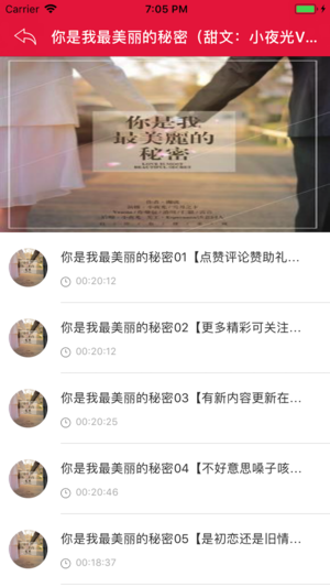 ������iOS��v1.0 iphone��