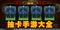 �鿨���δ�ȫ
