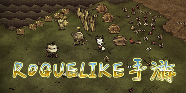 roguelike����