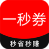һ��ȯappv3.2.2 ���°�