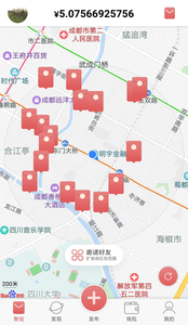 ��������appv2.0.21 ���°�