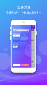 ʱ����appv3.2.1 ���°�